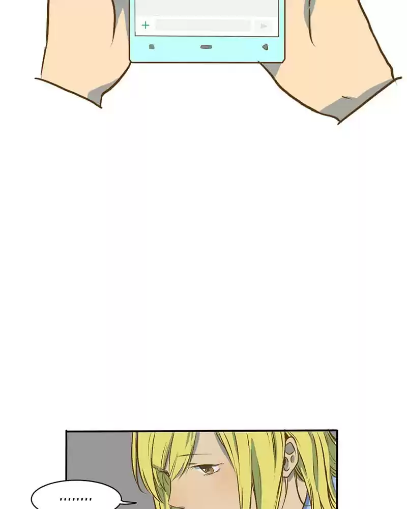 My Deepest Secret Chapter 2