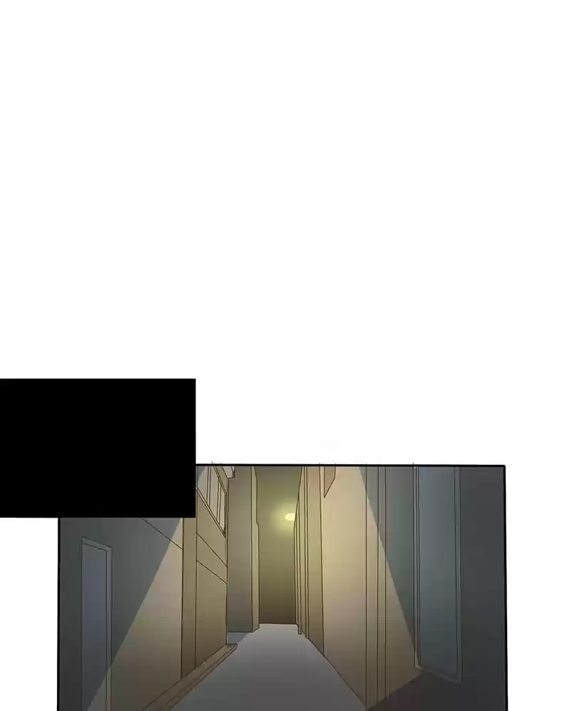 My Deepest Secret Chapter 2