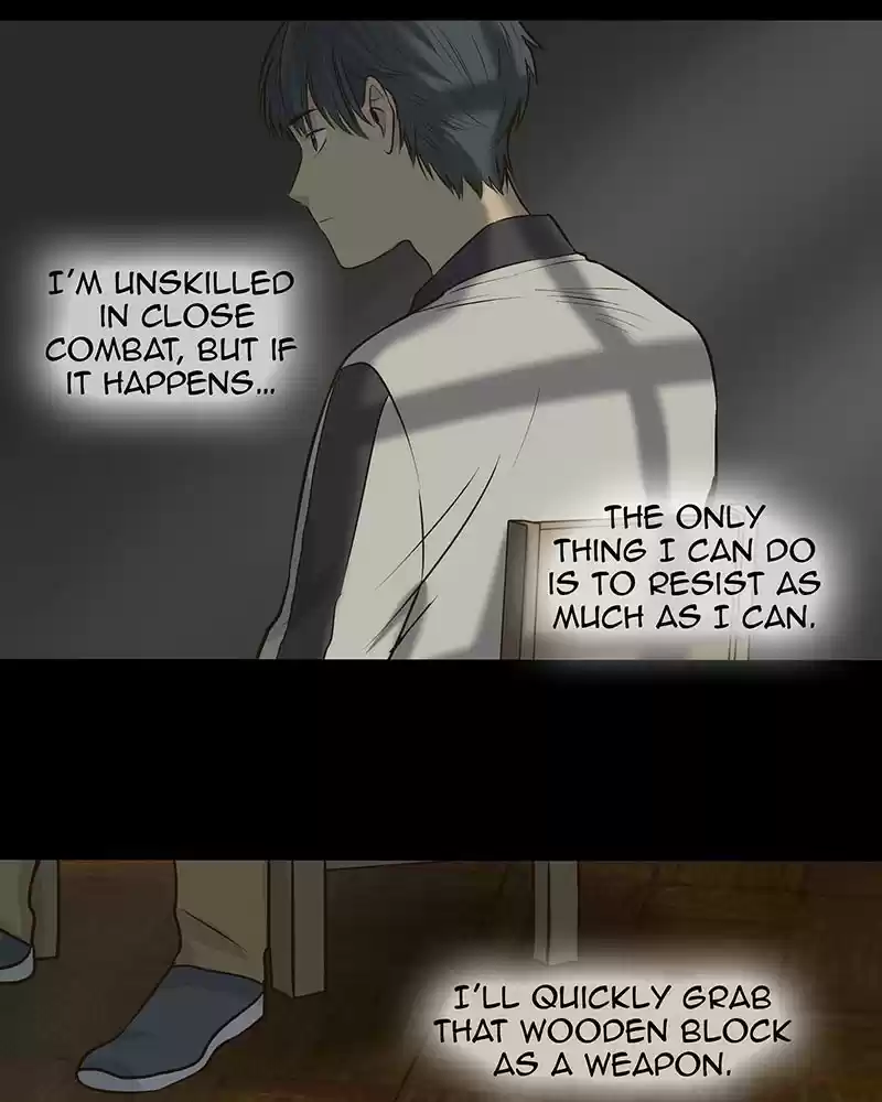 My Deepest Secret Chapter 20