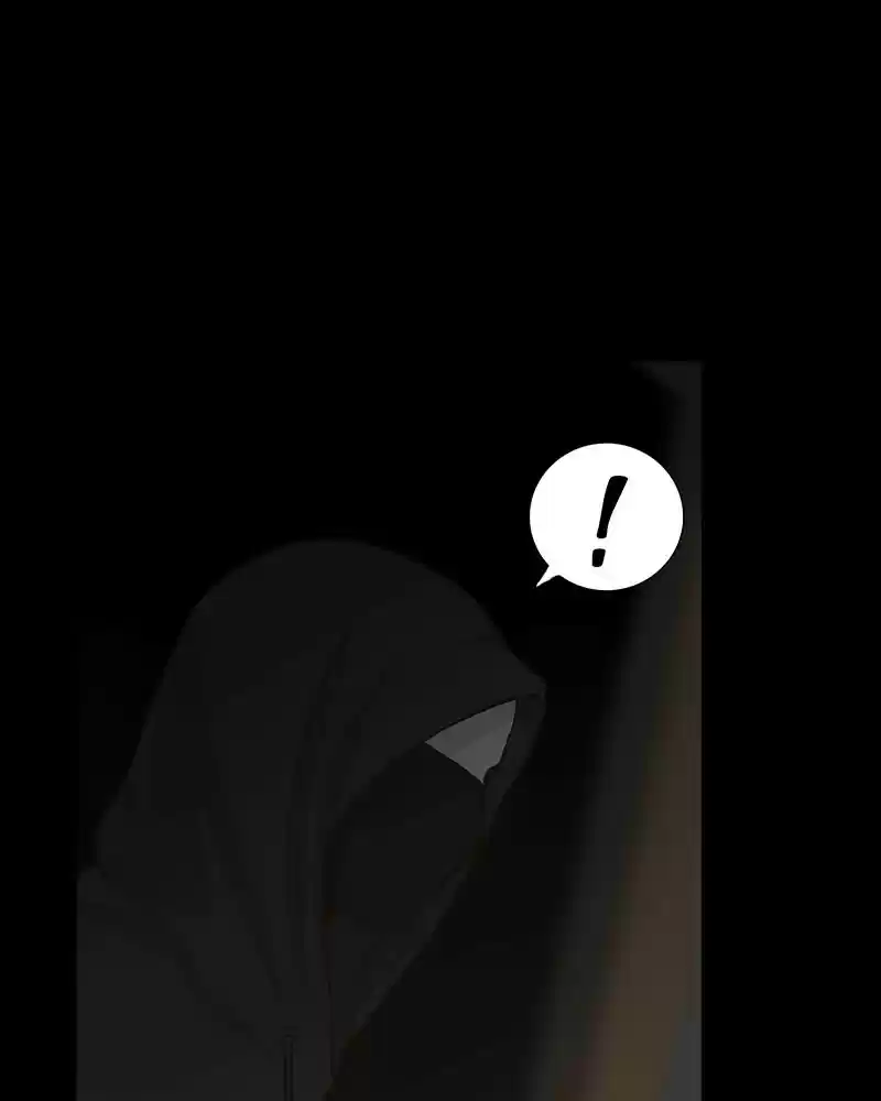 My Deepest Secret Chapter 20