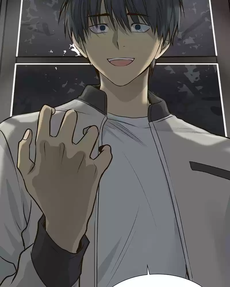 My Deepest Secret Chapter 20