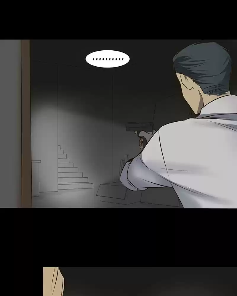 My Deepest Secret Chapter 21