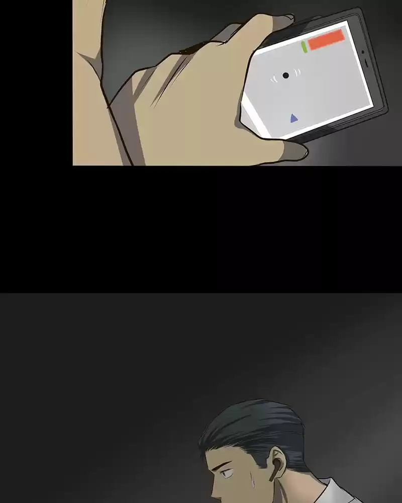 My Deepest Secret Chapter 21