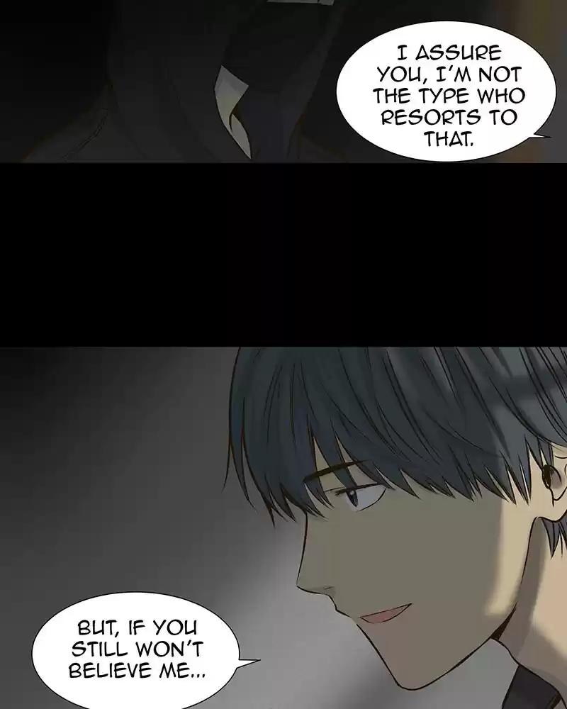 My Deepest Secret Chapter 21