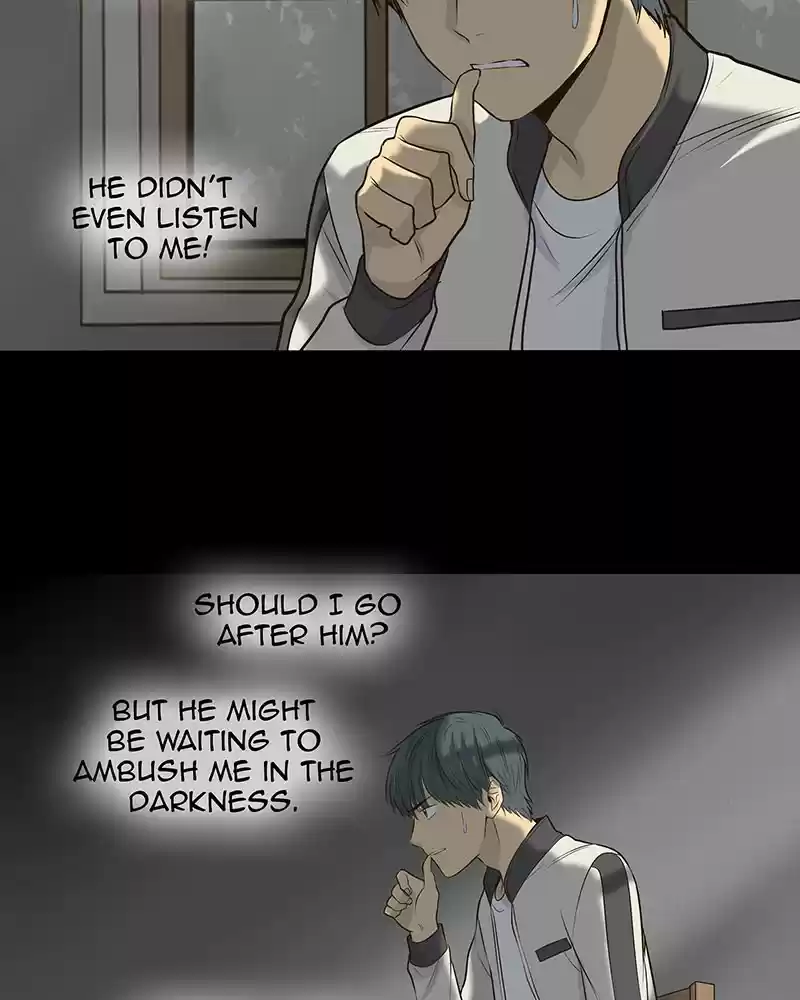 My Deepest Secret Chapter 21