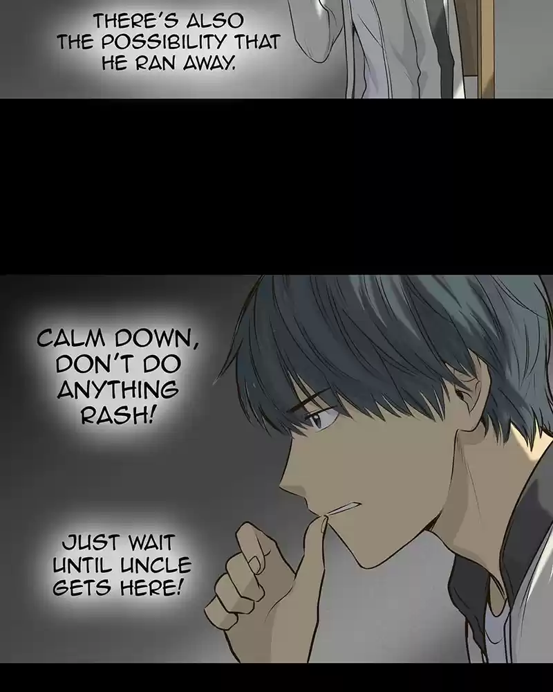 My Deepest Secret Chapter 21