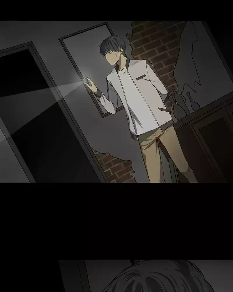 My Deepest Secret Chapter 21