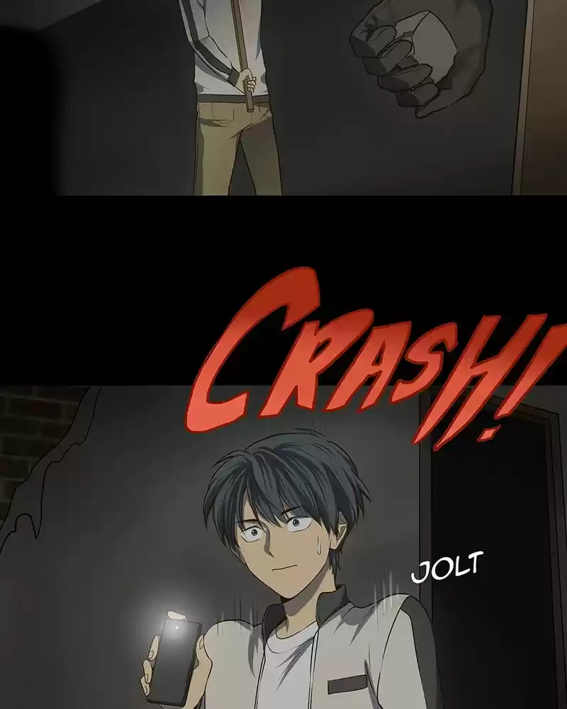 My Deepest Secret Chapter 21