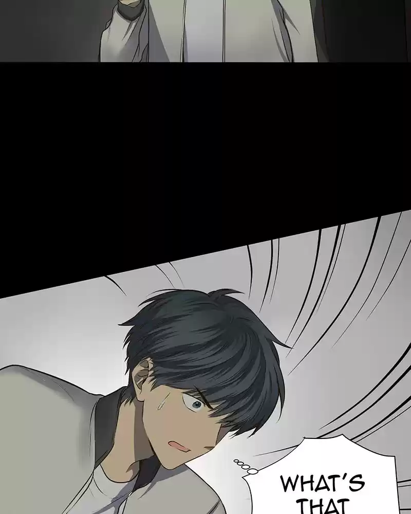 My Deepest Secret Chapter 21