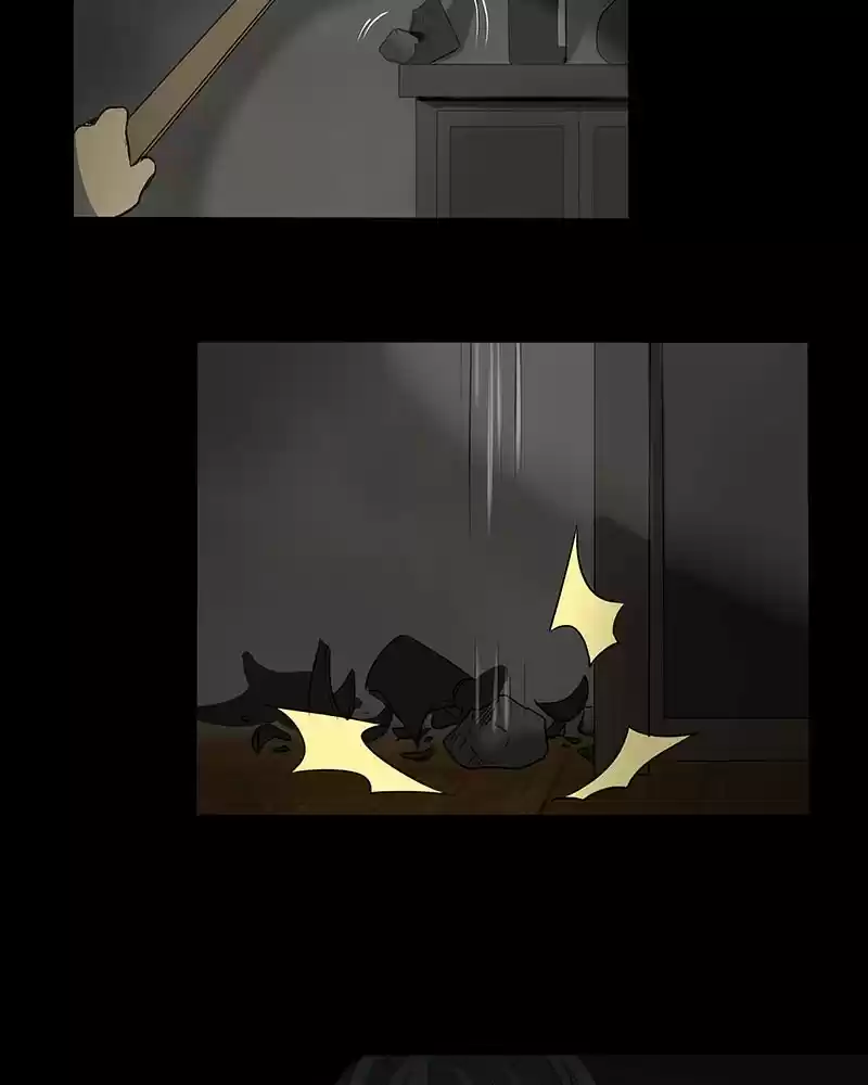 My Deepest Secret Chapter 21