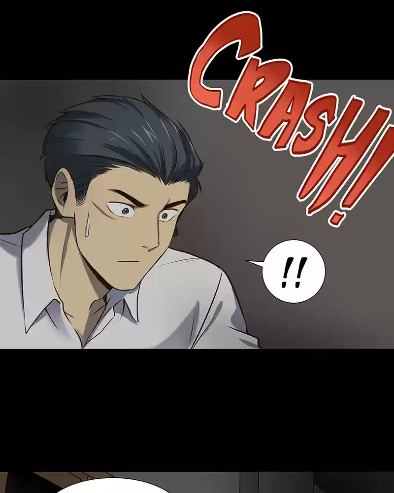 My Deepest Secret Chapter 22