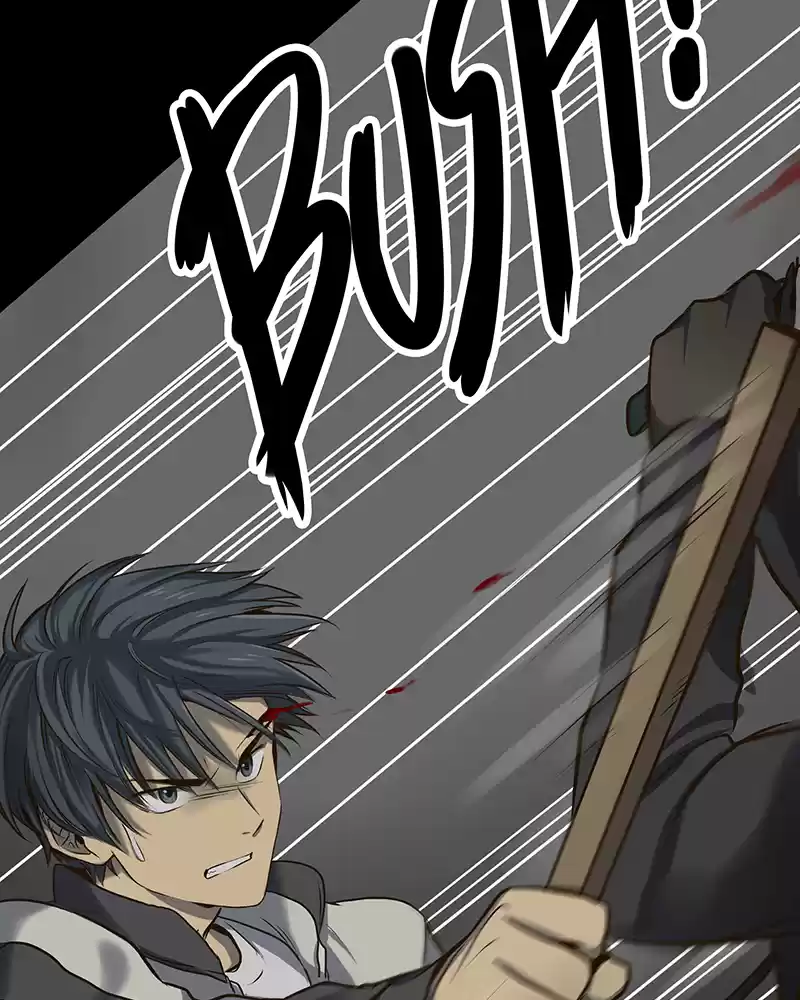 My Deepest Secret Chapter 22