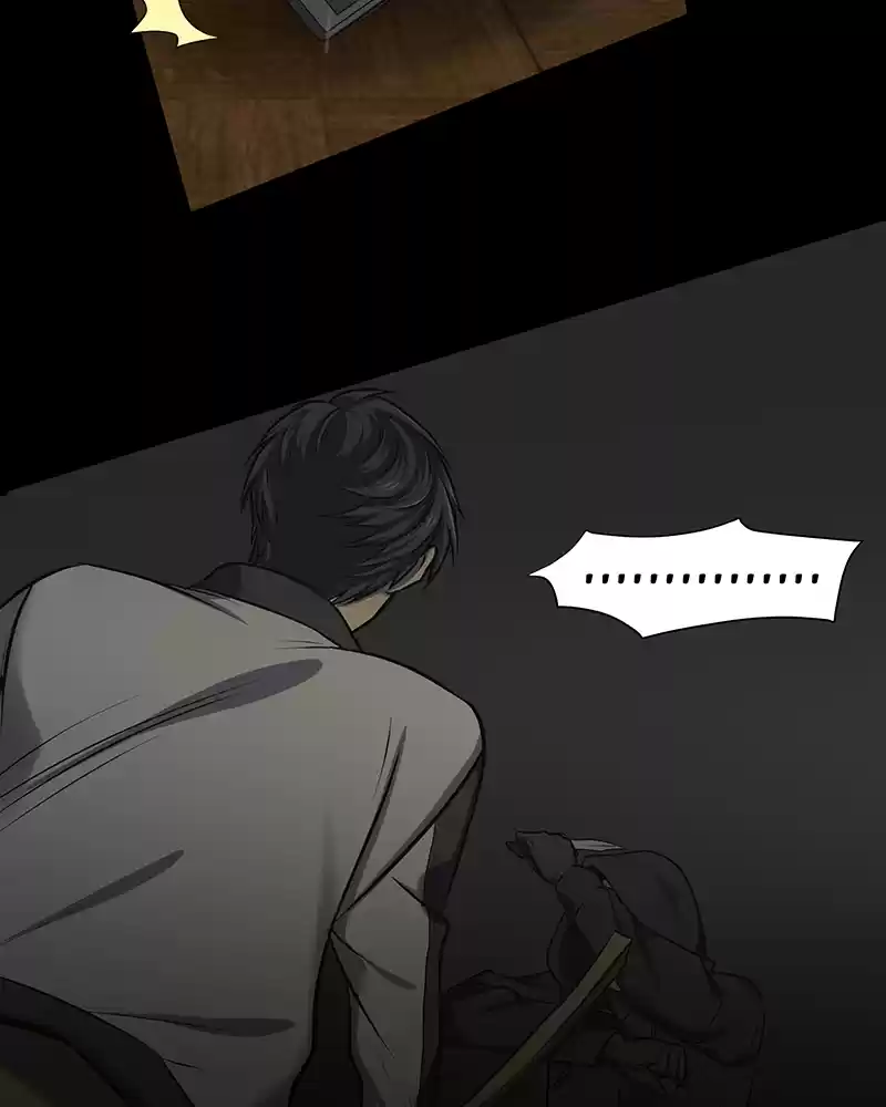 My Deepest Secret Chapter 22