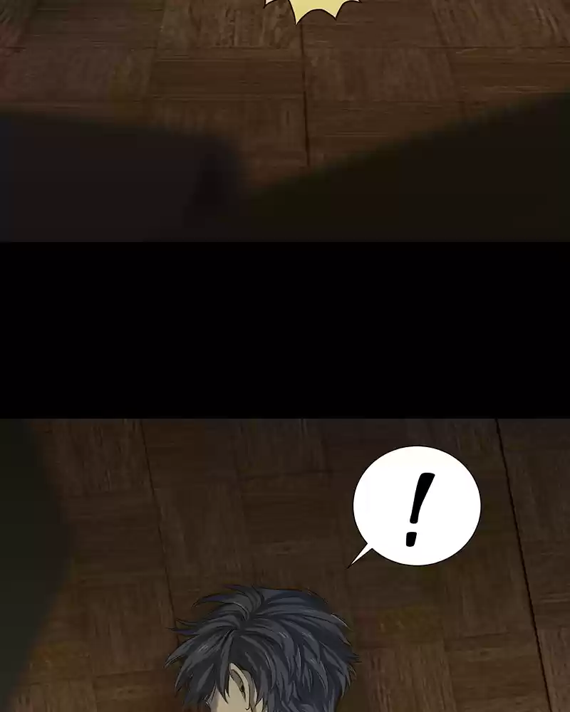 My Deepest Secret Chapter 22