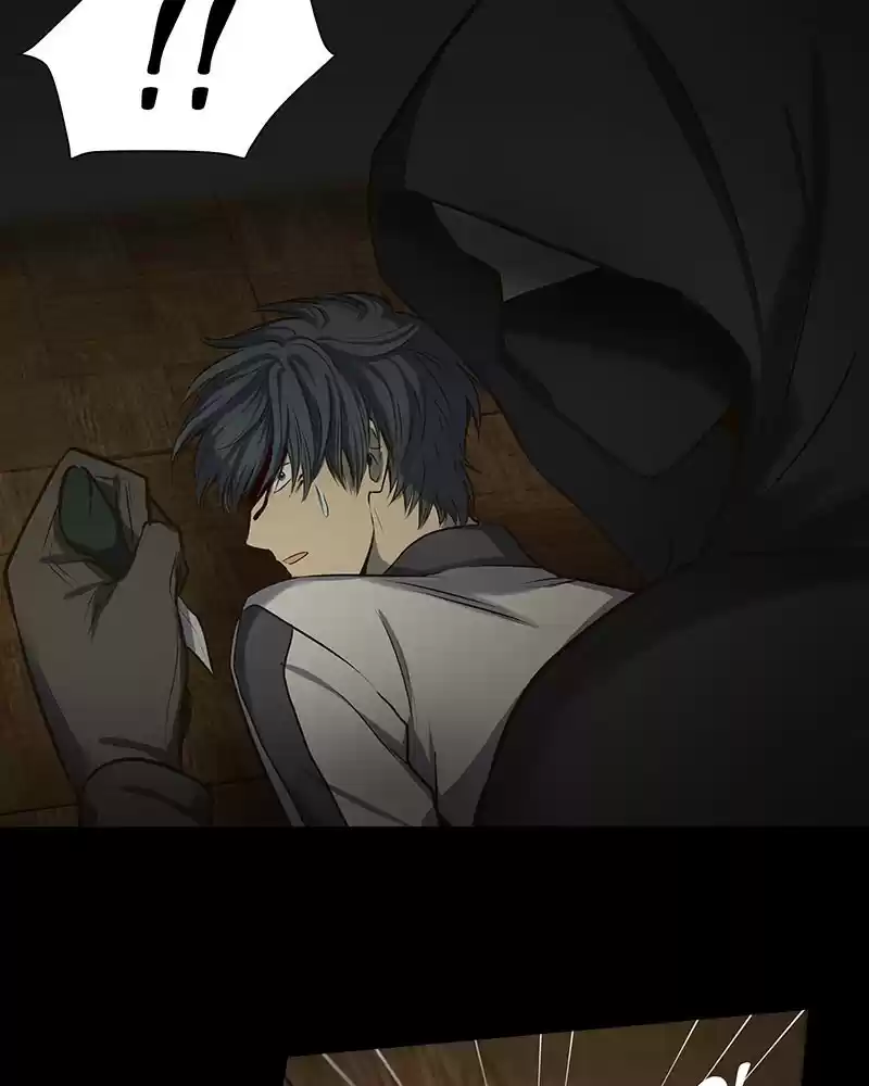 My Deepest Secret Chapter 22