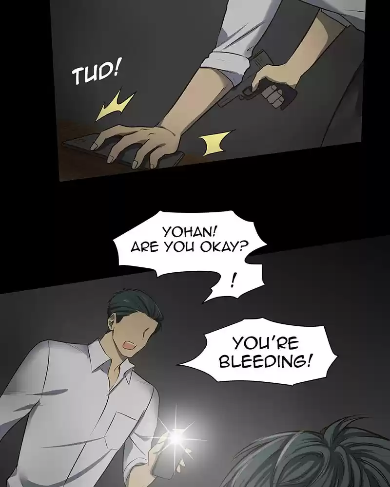 My Deepest Secret Chapter 22