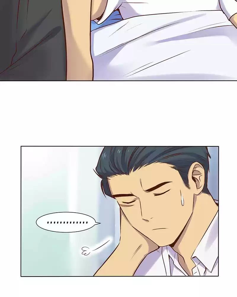 My Deepest Secret Chapter 22