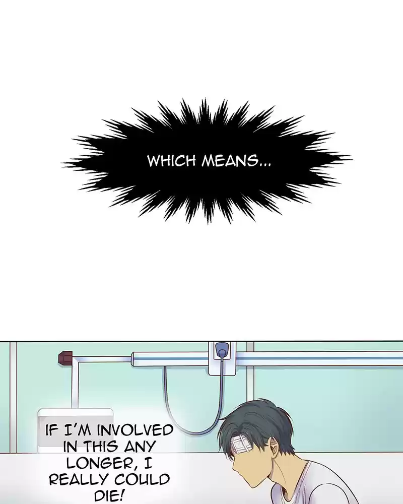 My Deepest Secret Chapter 22