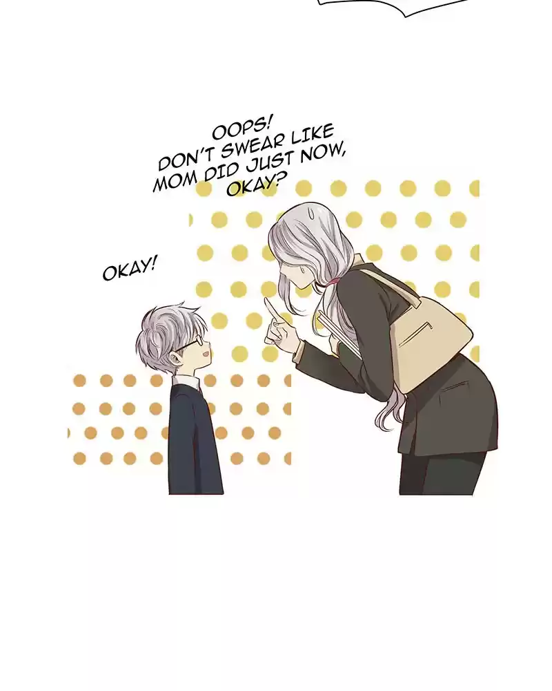 My Deepest Secret Chapter 23