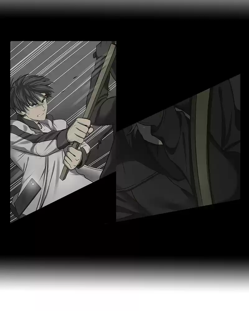 My Deepest Secret Chapter 23