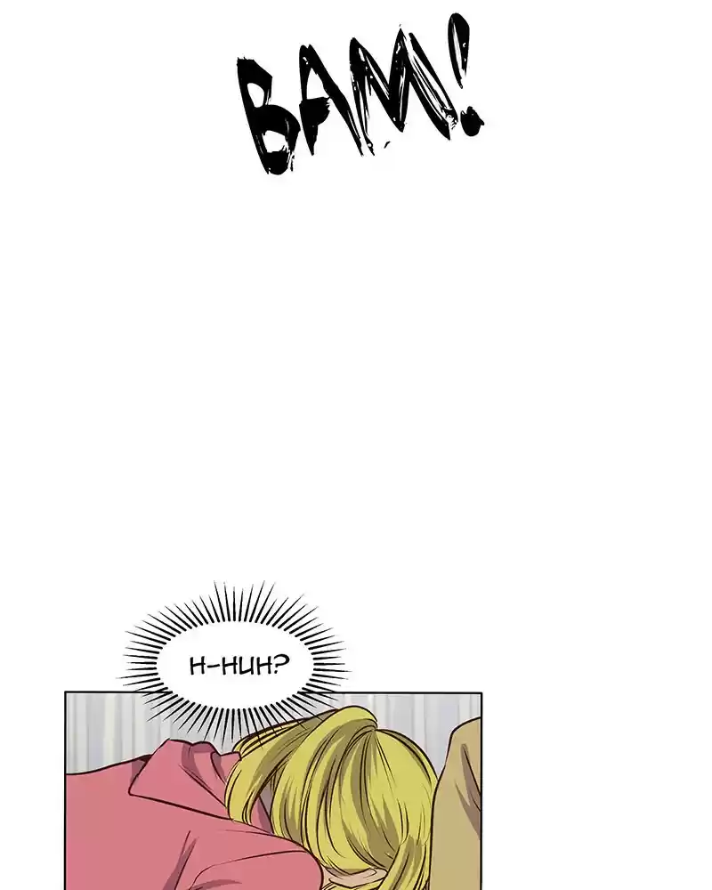 My Deepest Secret Chapter 23