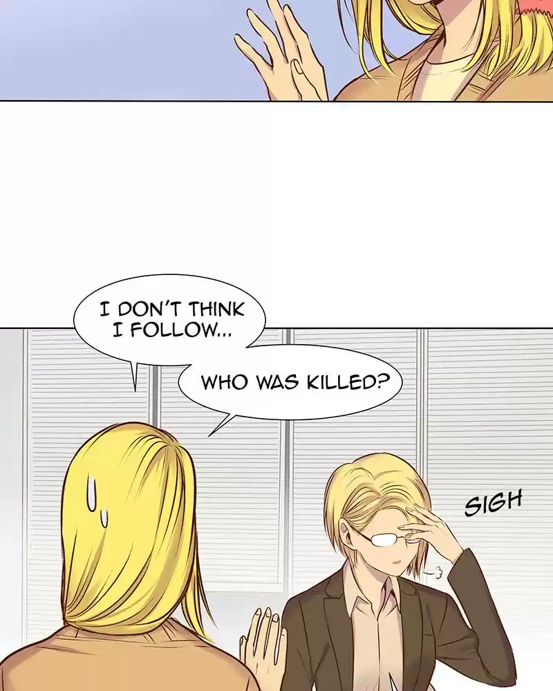 My Deepest Secret Chapter 24