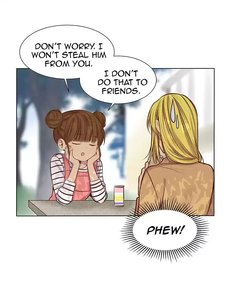 My Deepest Secret Chapter 24