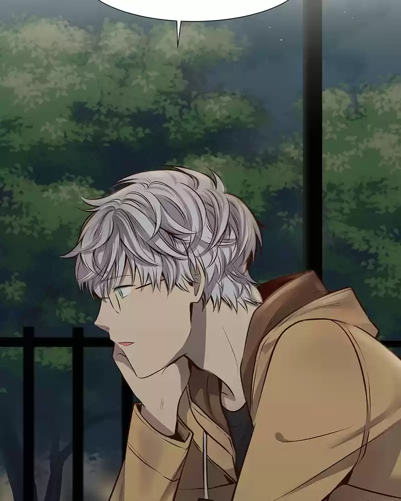 My Deepest Secret Chapter 26