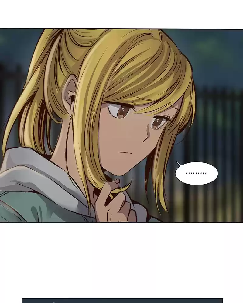 My Deepest Secret Chapter 26