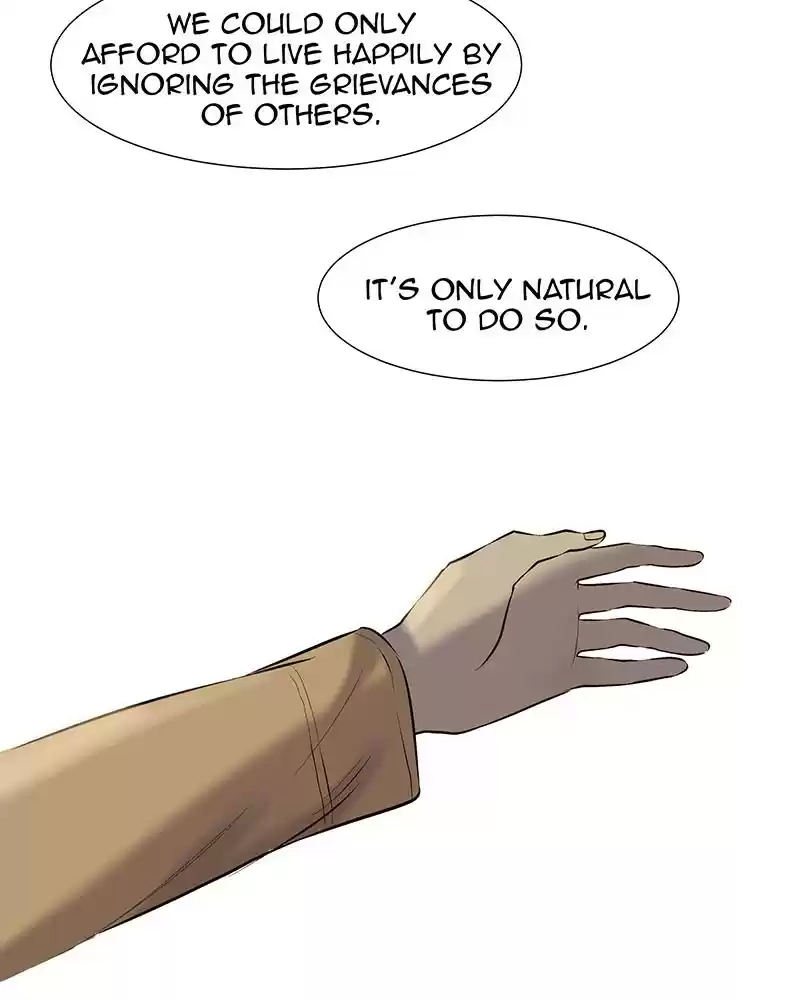 My Deepest Secret Chapter 26