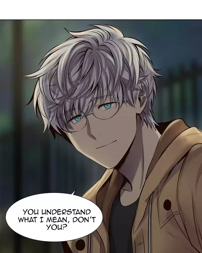 My Deepest Secret Chapter 26