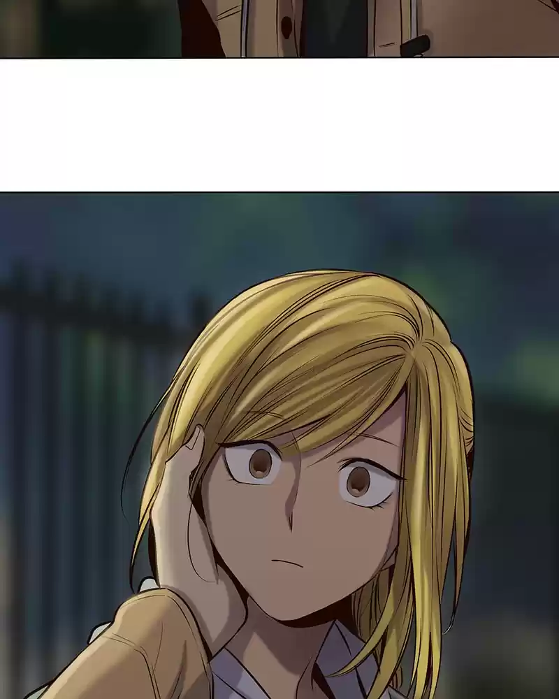 My Deepest Secret Chapter 26