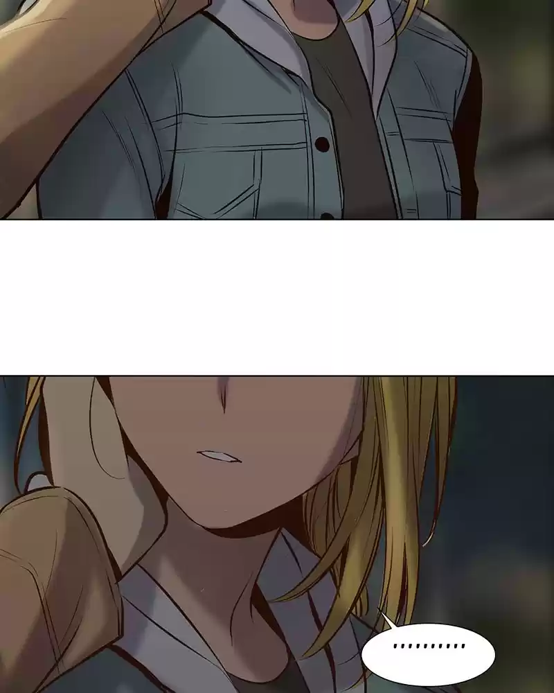 My Deepest Secret Chapter 26