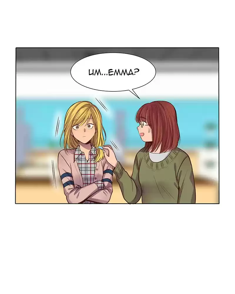 My Deepest Secret Chapter 27