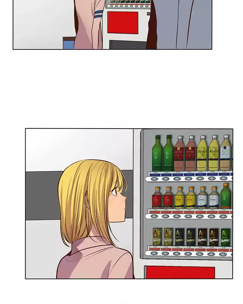 My Deepest Secret Chapter 27