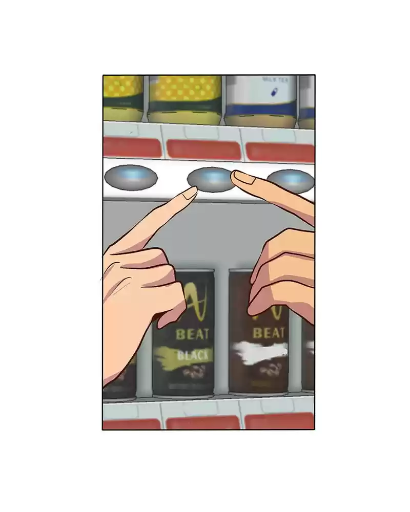 My Deepest Secret Chapter 27