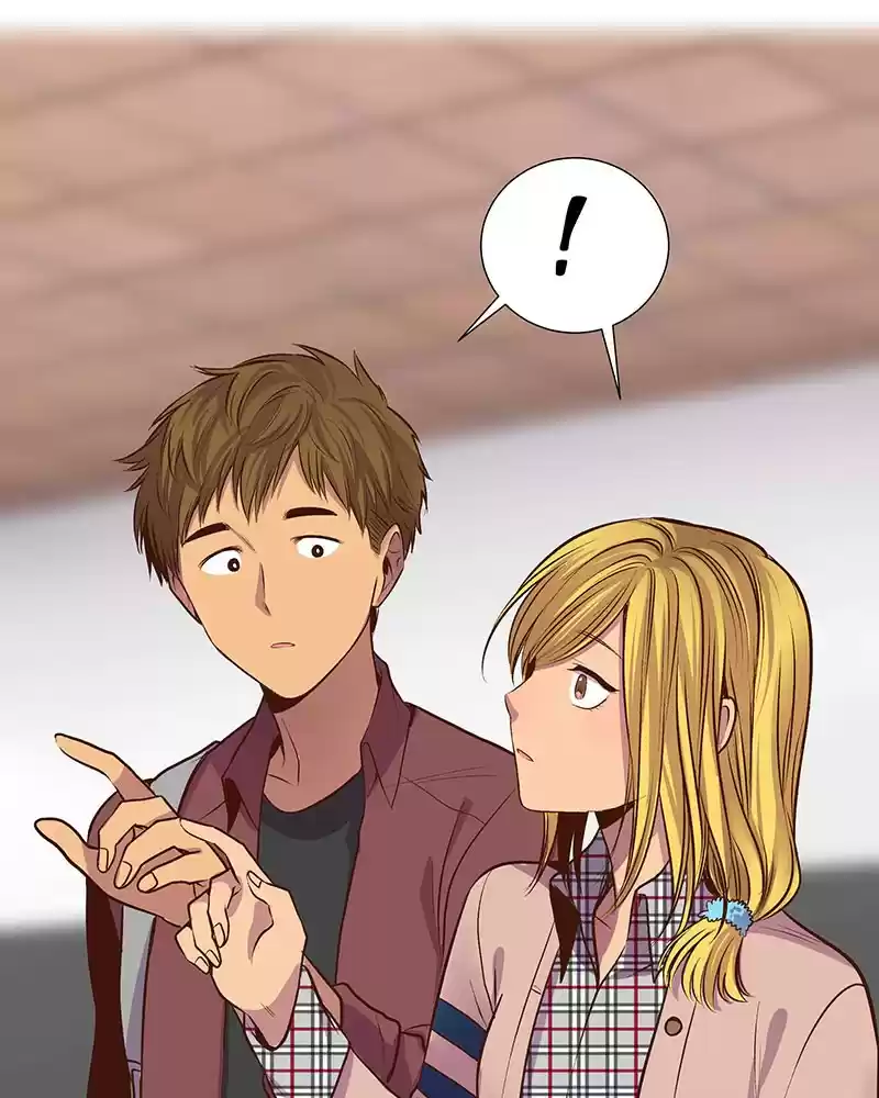 My Deepest Secret Chapter 27