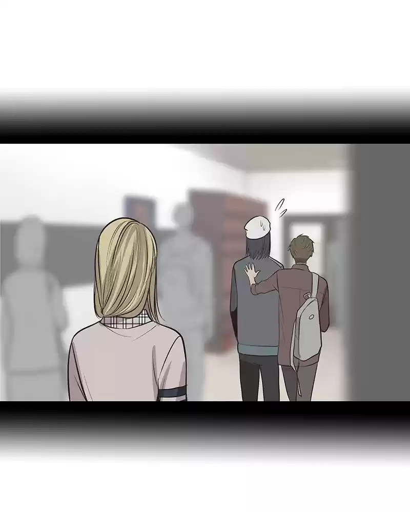 My Deepest Secret Chapter 27