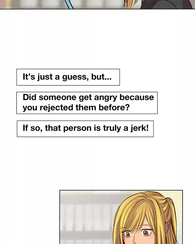 My Deepest Secret Chapter 27