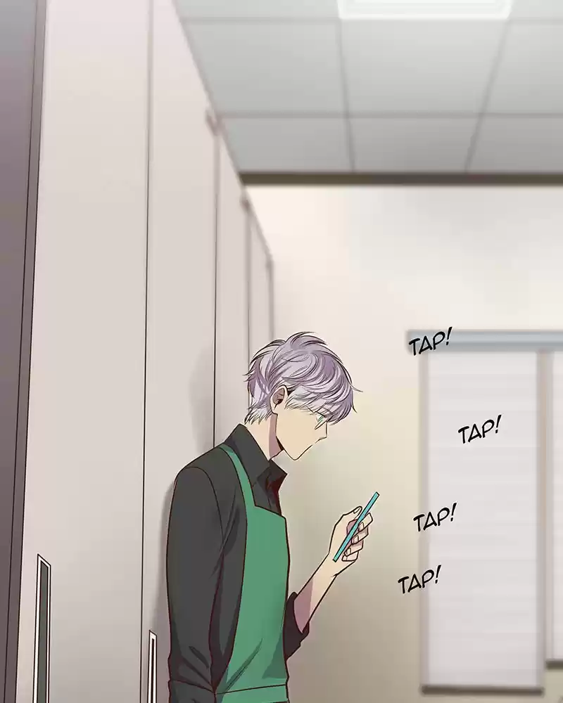 My Deepest Secret Chapter 27