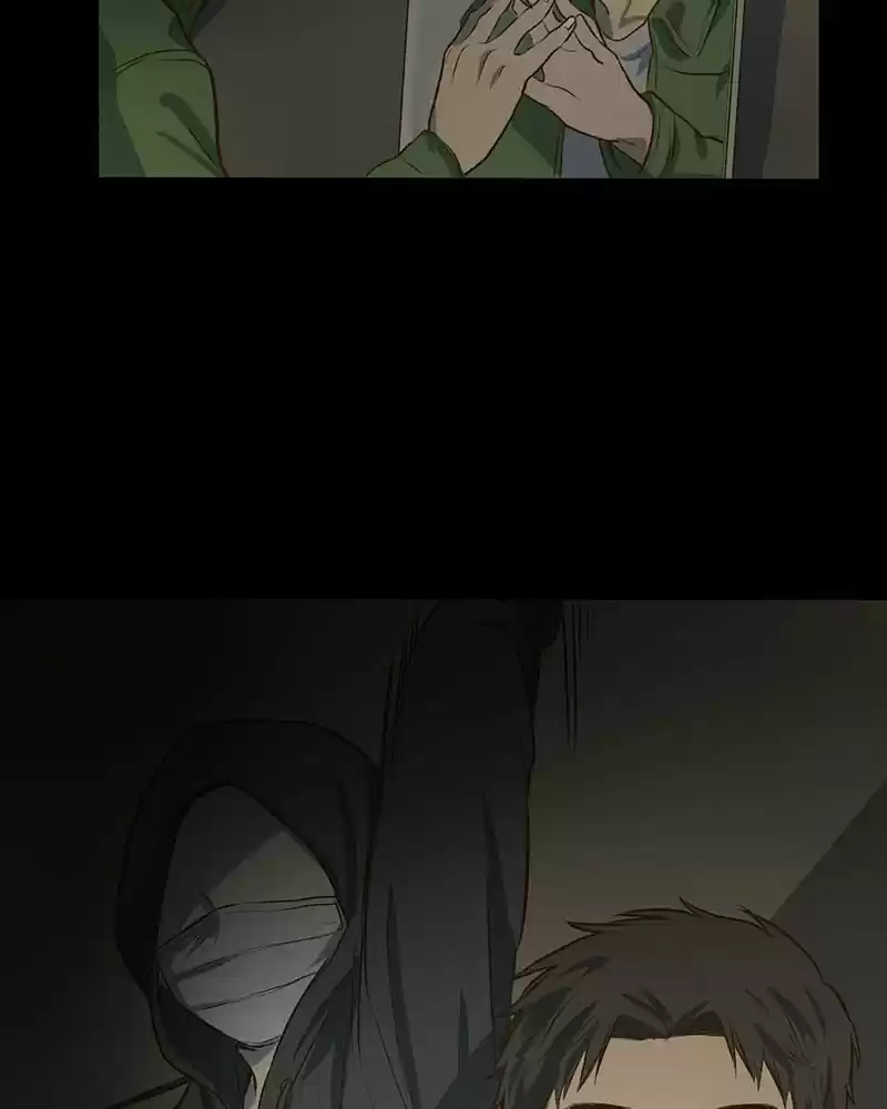 My Deepest Secret Chapter 3