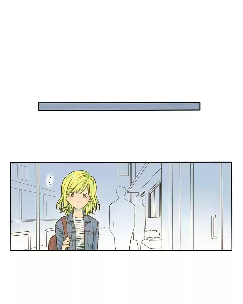 My Deepest Secret Chapter 3