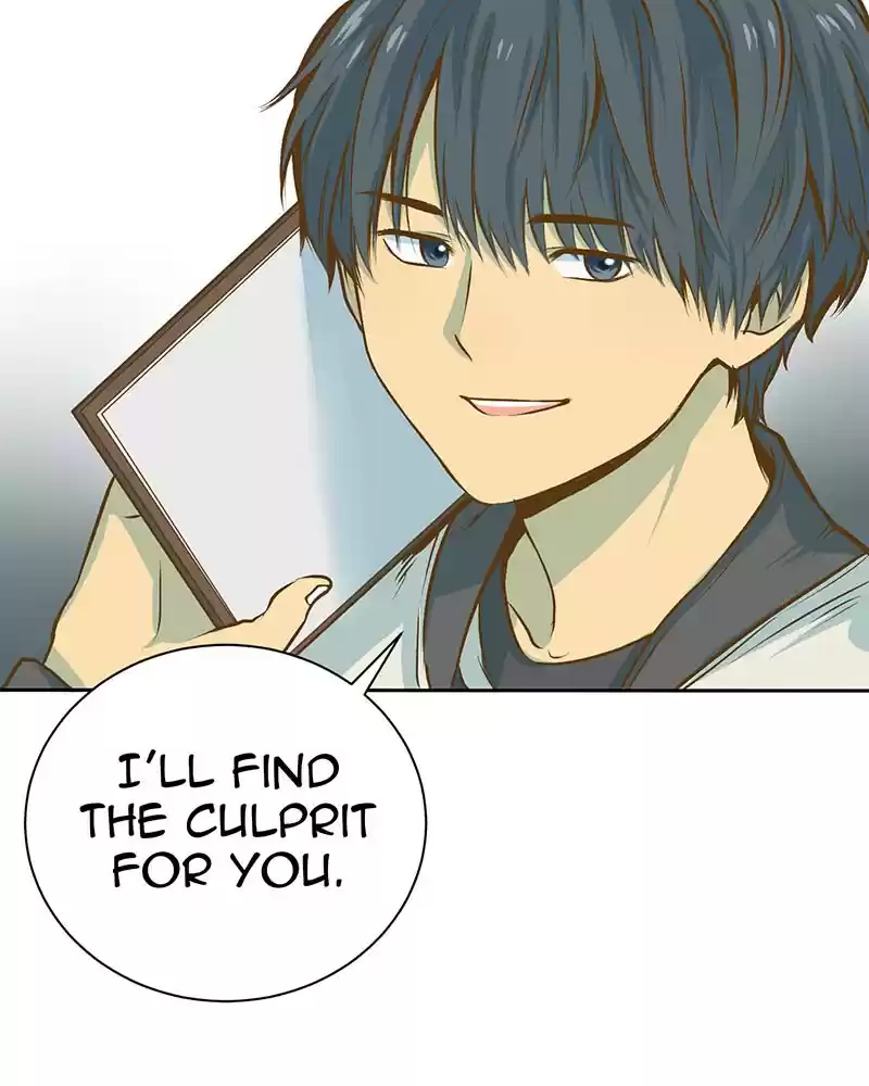 My Deepest Secret Chapter 3