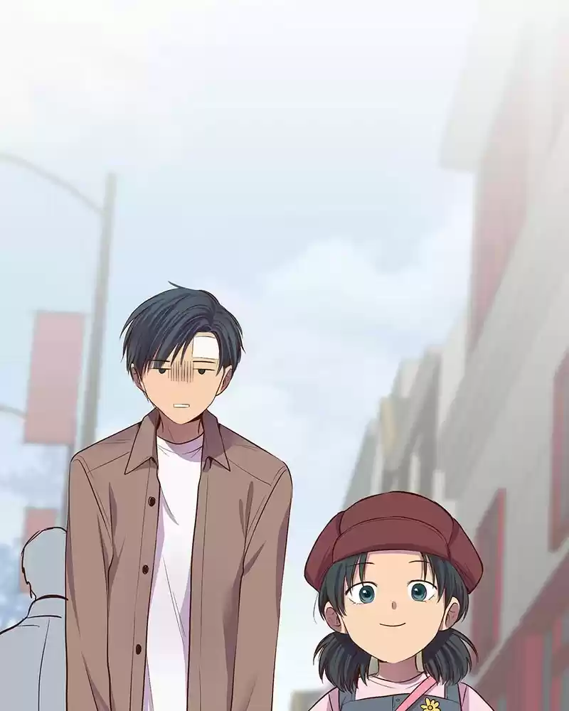 My Deepest Secret Chapter 33