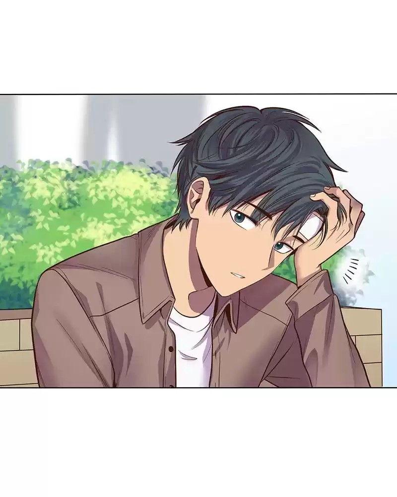 My Deepest Secret Chapter 33