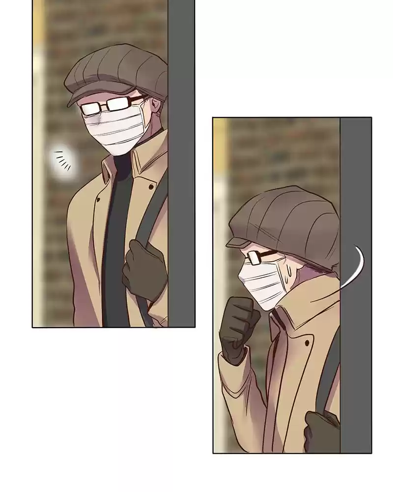 My Deepest Secret Chapter 33