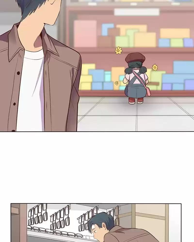 My Deepest Secret Chapter 34