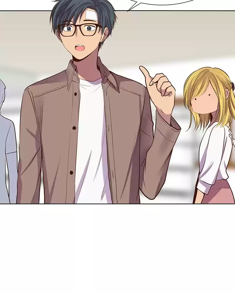 My Deepest Secret Chapter 34