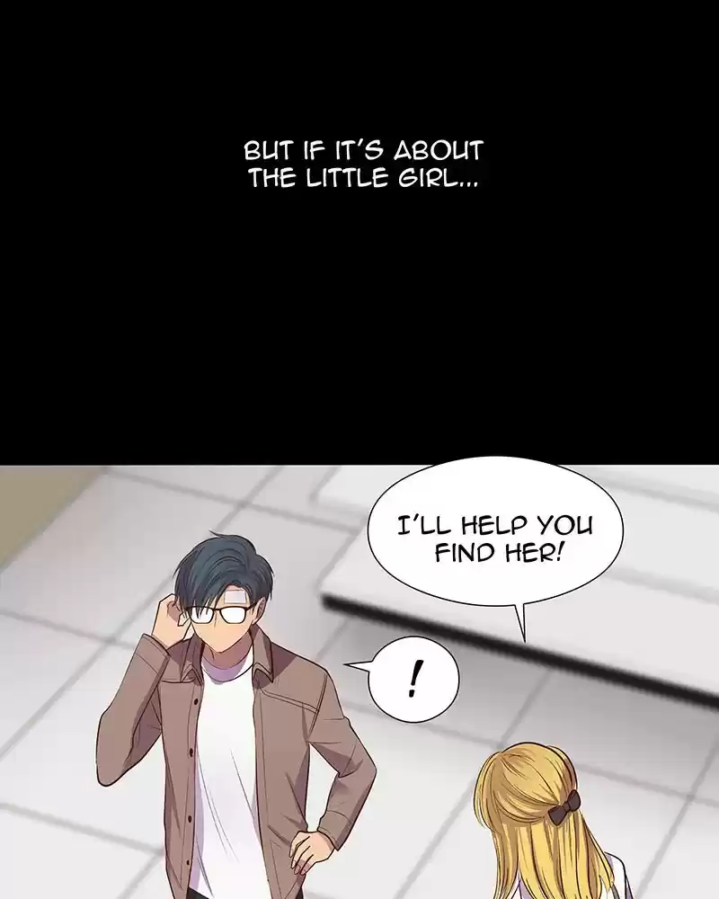 My Deepest Secret Chapter 34