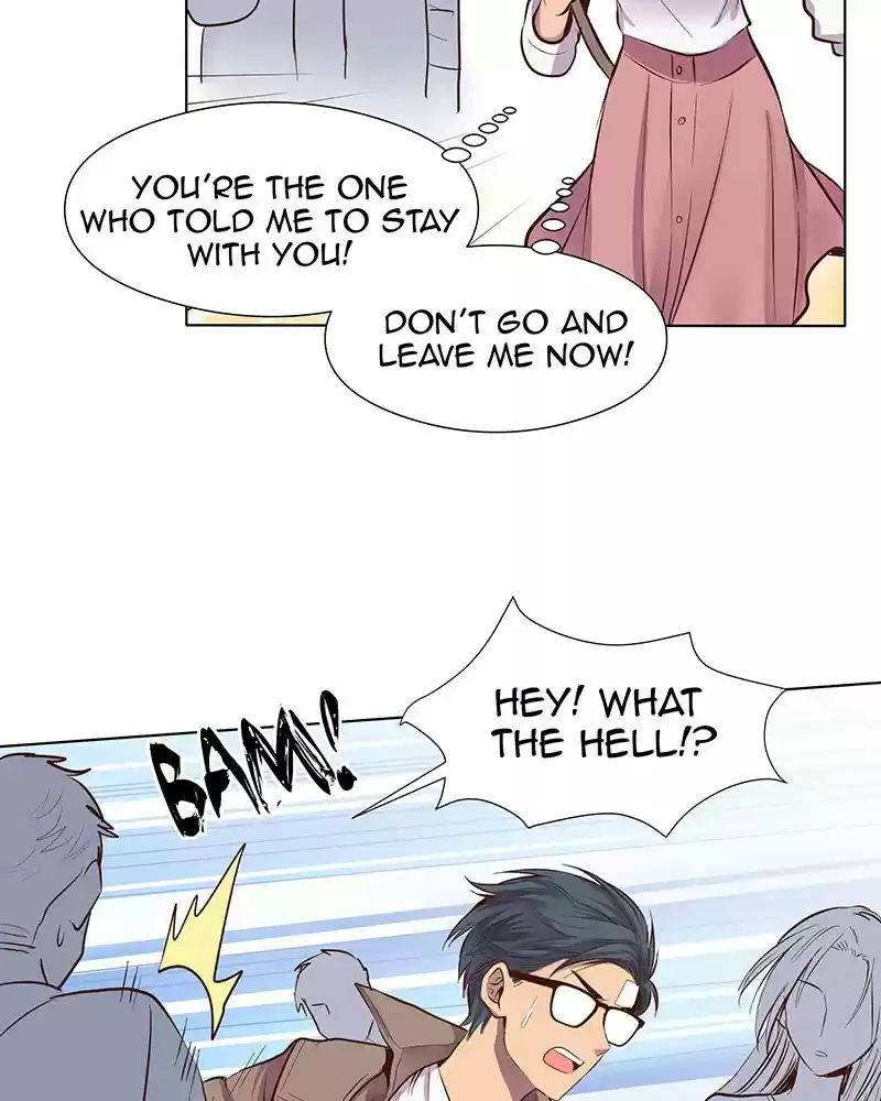 My Deepest Secret Chapter 35